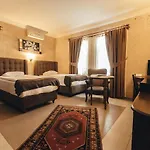 Royal Stone -