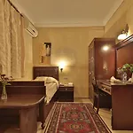 Royal Stone -