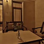 Royal Stone -