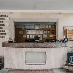 Royal Stone -